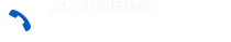24С�r�N�۟ᾀ